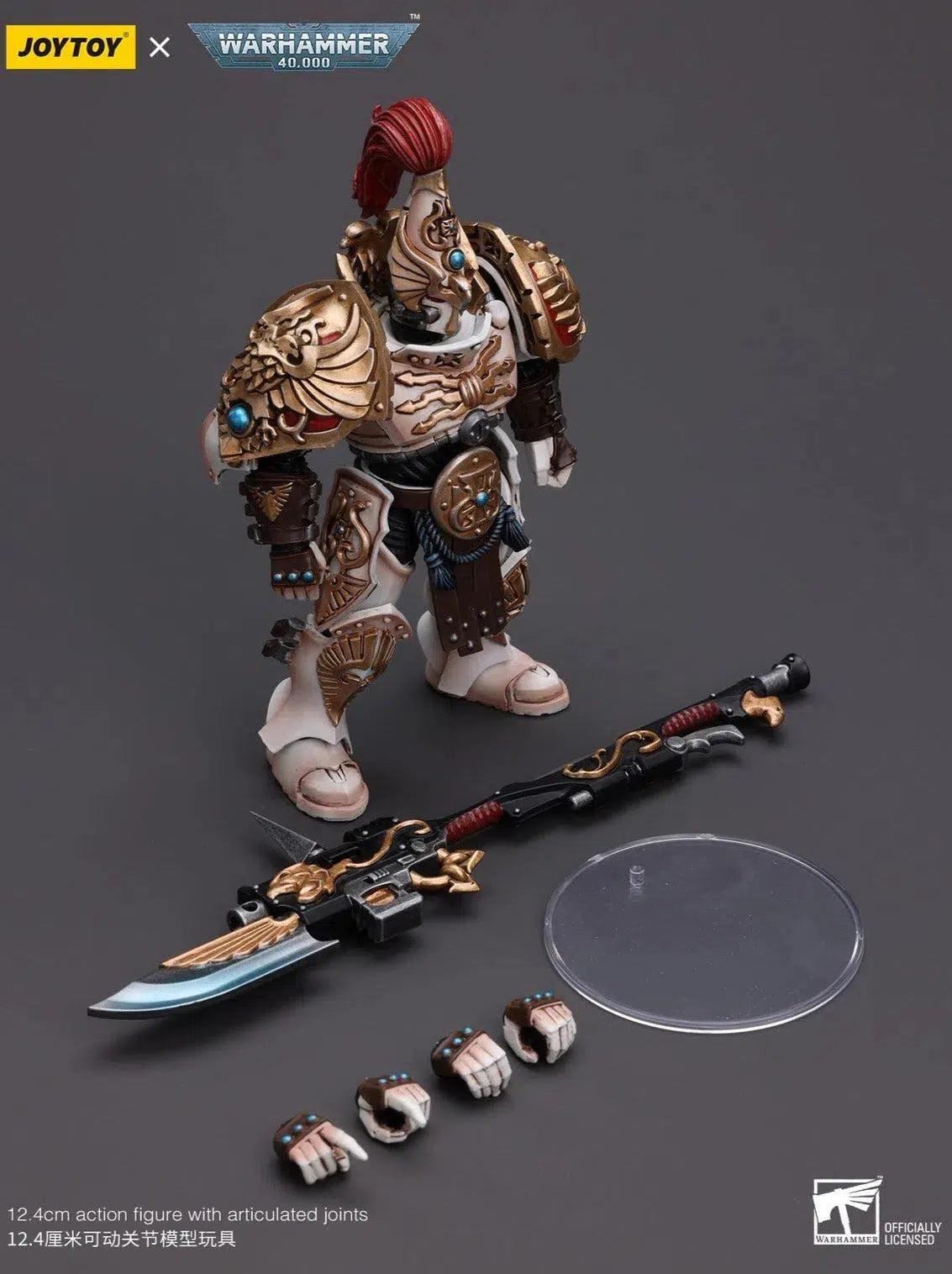 Warhammer 40k: Adeptus Custodes Solar Watch Custodian Guard with Guardian Spear: Joy Toy