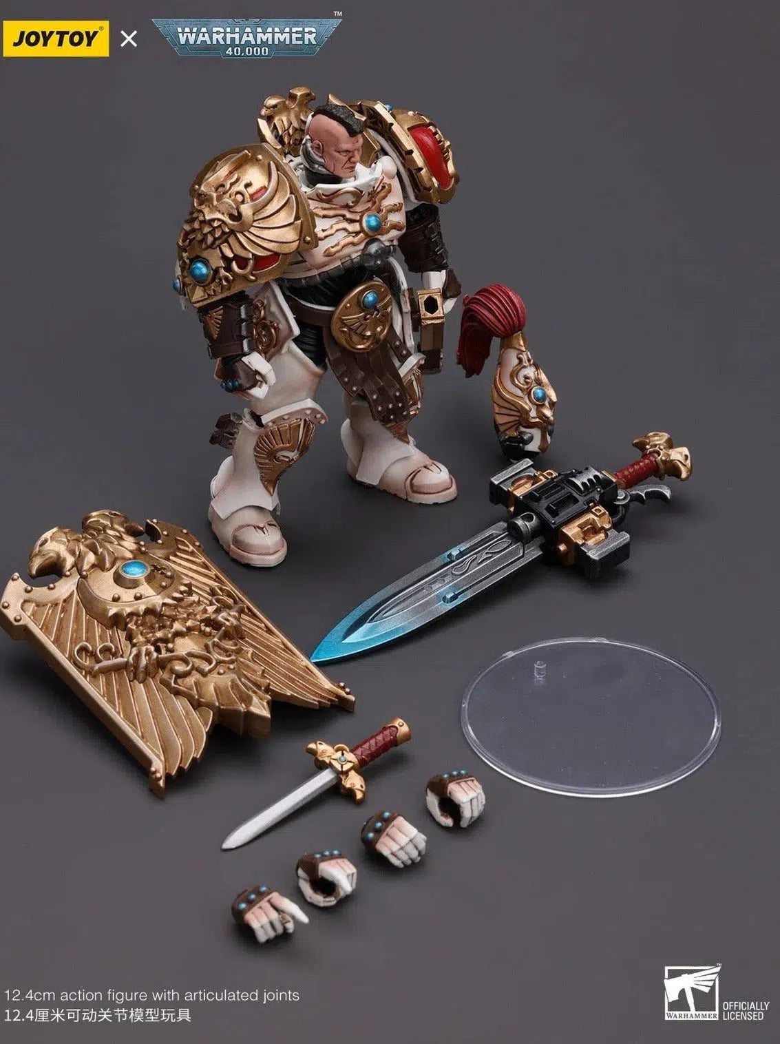 Warhammer 40k: Adeptus Custodes: Custodian Guard with Sentinel Blade and Praesidium Shield: Joy Toy