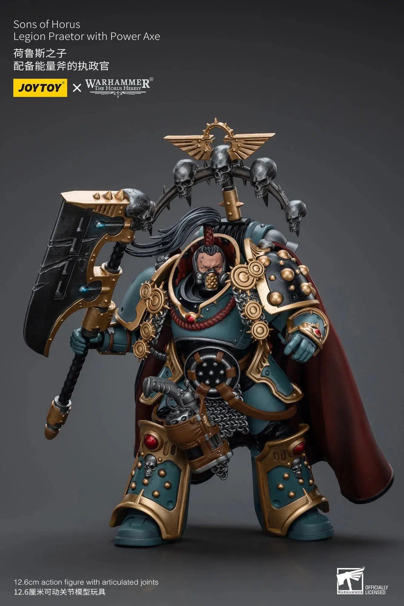 Warhammer: Horus Heresy: Sons Of Horus: Legion Praetor with Power Axe: Joy Toy