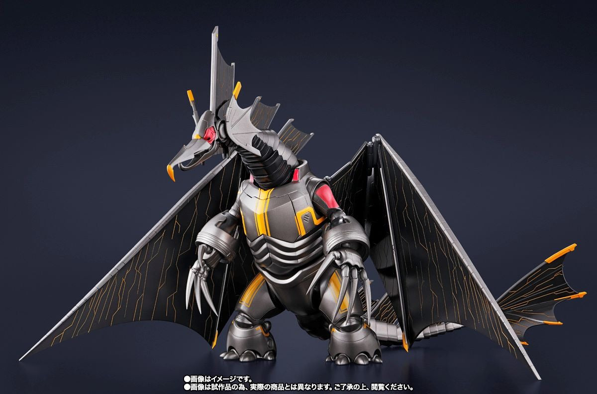 Ultraman: Rising: Mecha Gigantoron: Action Figure: S.H Figuarts: 17cm