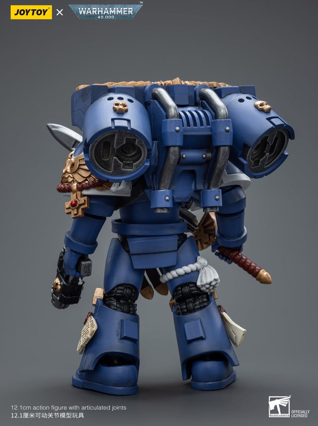 Warhammer 40k: Ultramarines: Vanguard Veteran Sergeant-Joy Toy