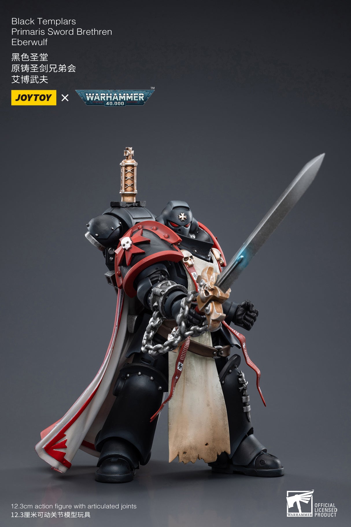 Warhammer 40k: Black Templars: Primaris: Sword Brethren Eberwulf-Joy Toy