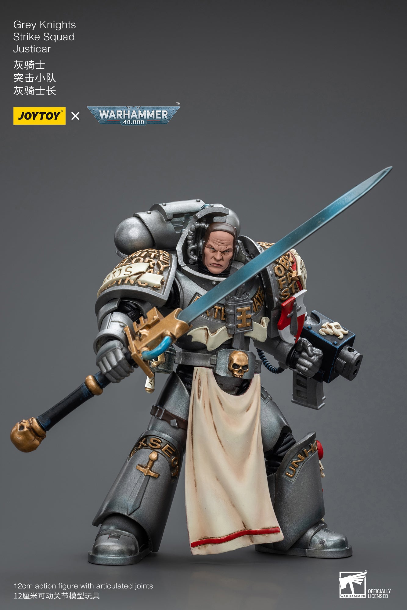 Warhammer 40k: Grey Knights: Strike Squad: Justicar: Joy Toy