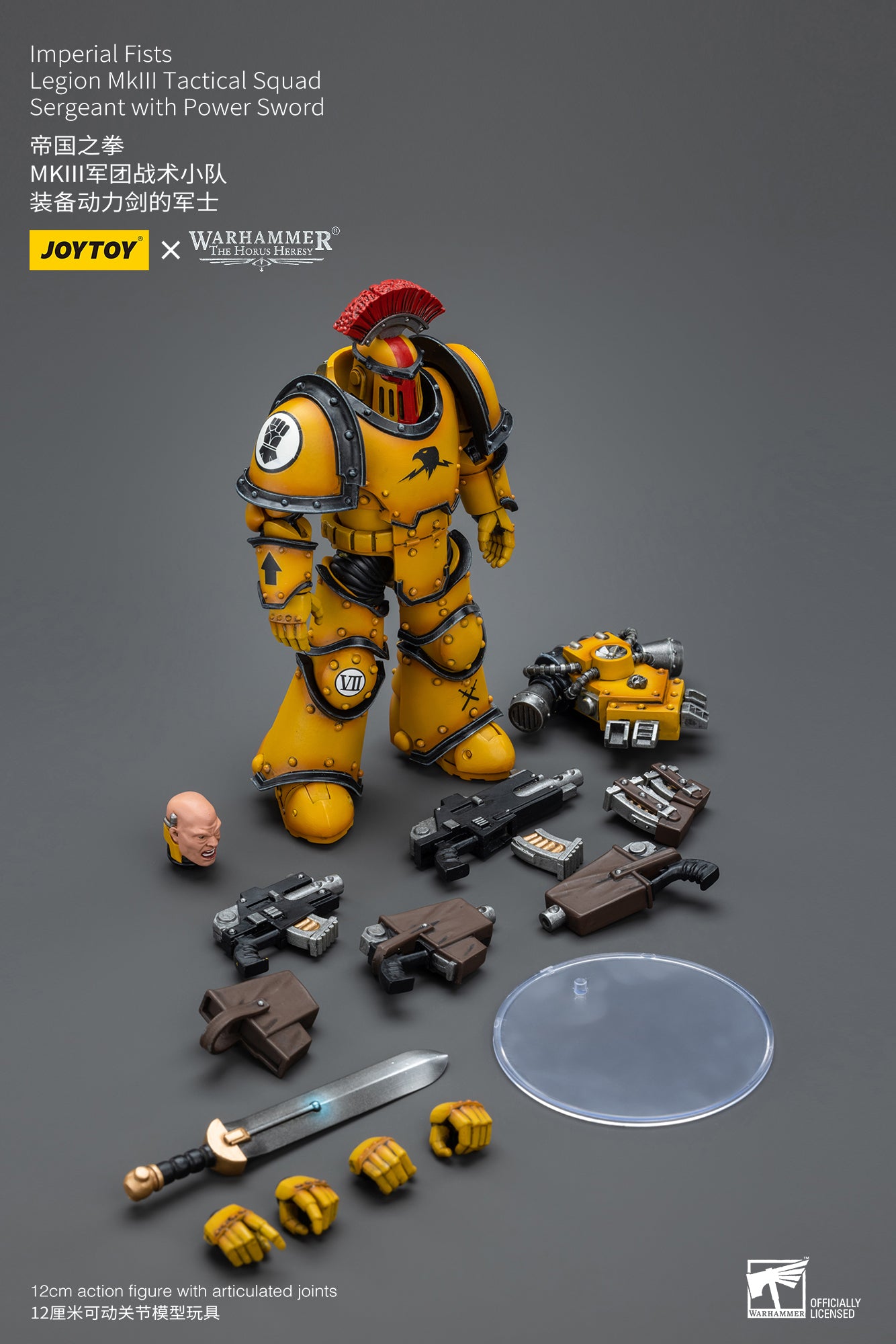 Warhammer: The Horus Hersey: Imperial Fists: Legion MkIII Tactical Squad Sergeant with Power Sword: Joy Toy