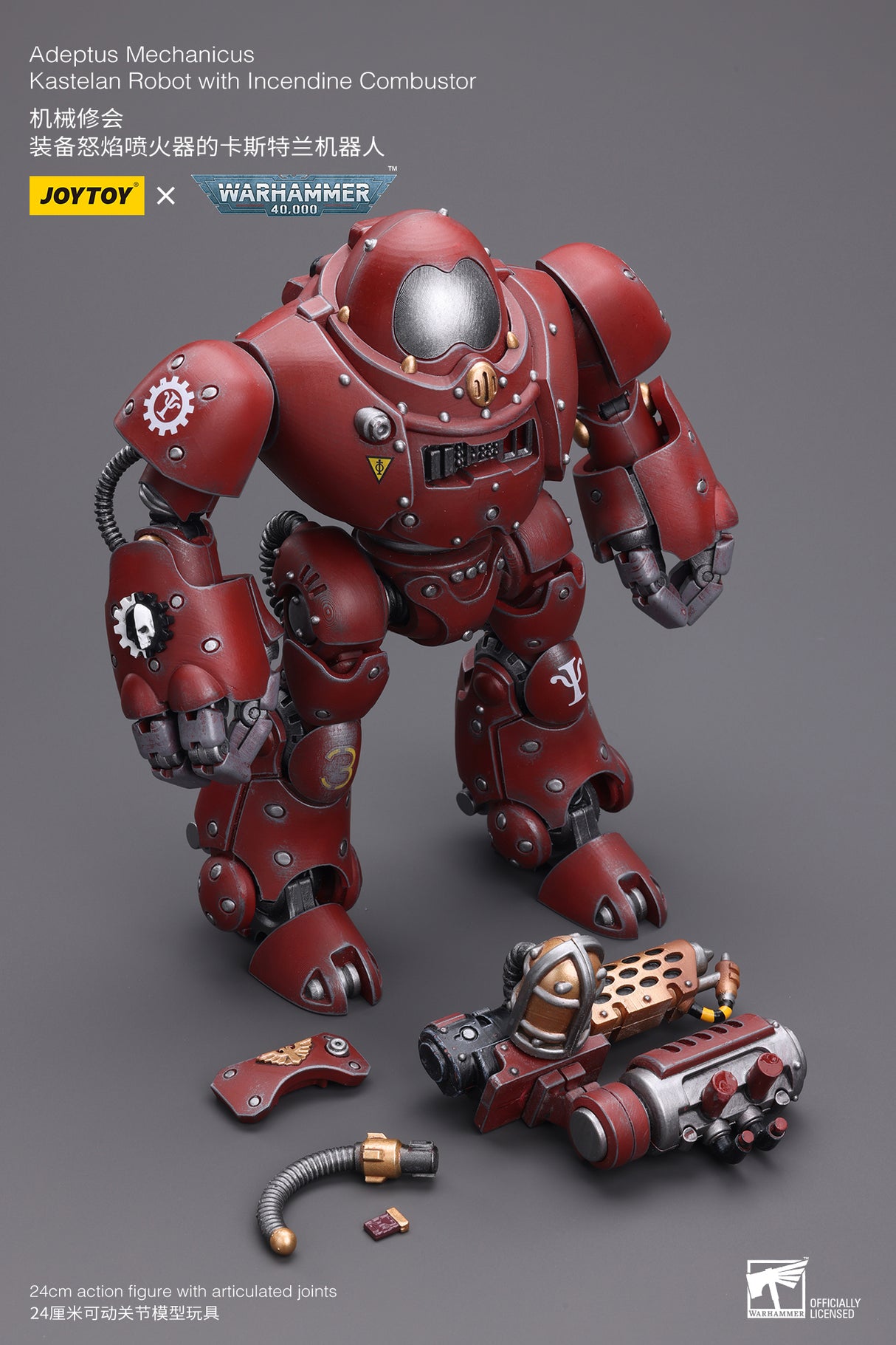 Warhammer 40k: Adeptus Mechanicus: Kastelan Robot with Incendine Combustor-Joy Toy