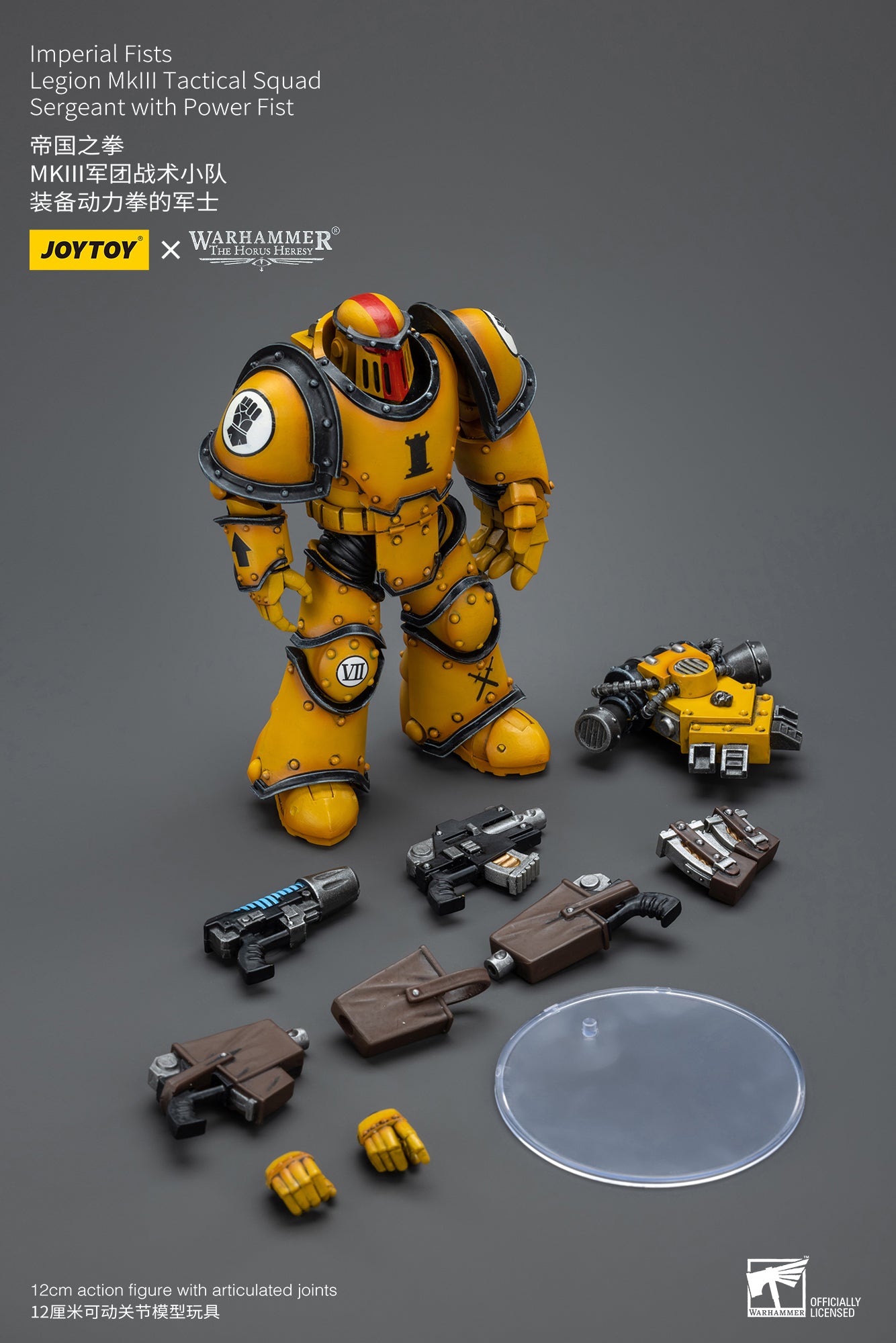 Warhammer: The Horus Hersey: Imperial Fists:Legion MkIII Tactical Squad Sergeant with Power Fist-Joy Toy
