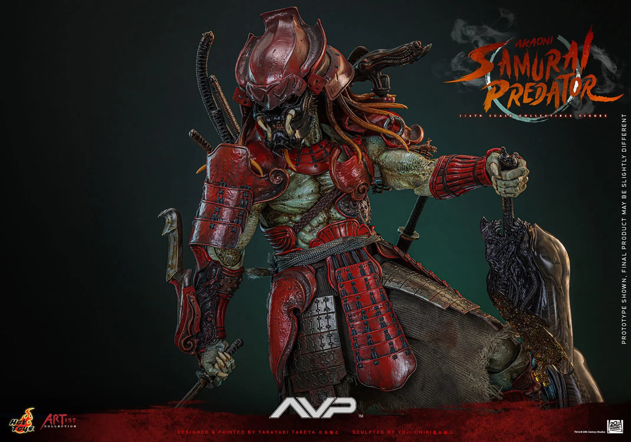 Alien vs. Predator: Akaoni Samurai Predator: Artist Collection: Hot Toys: AC06 Hot Toys