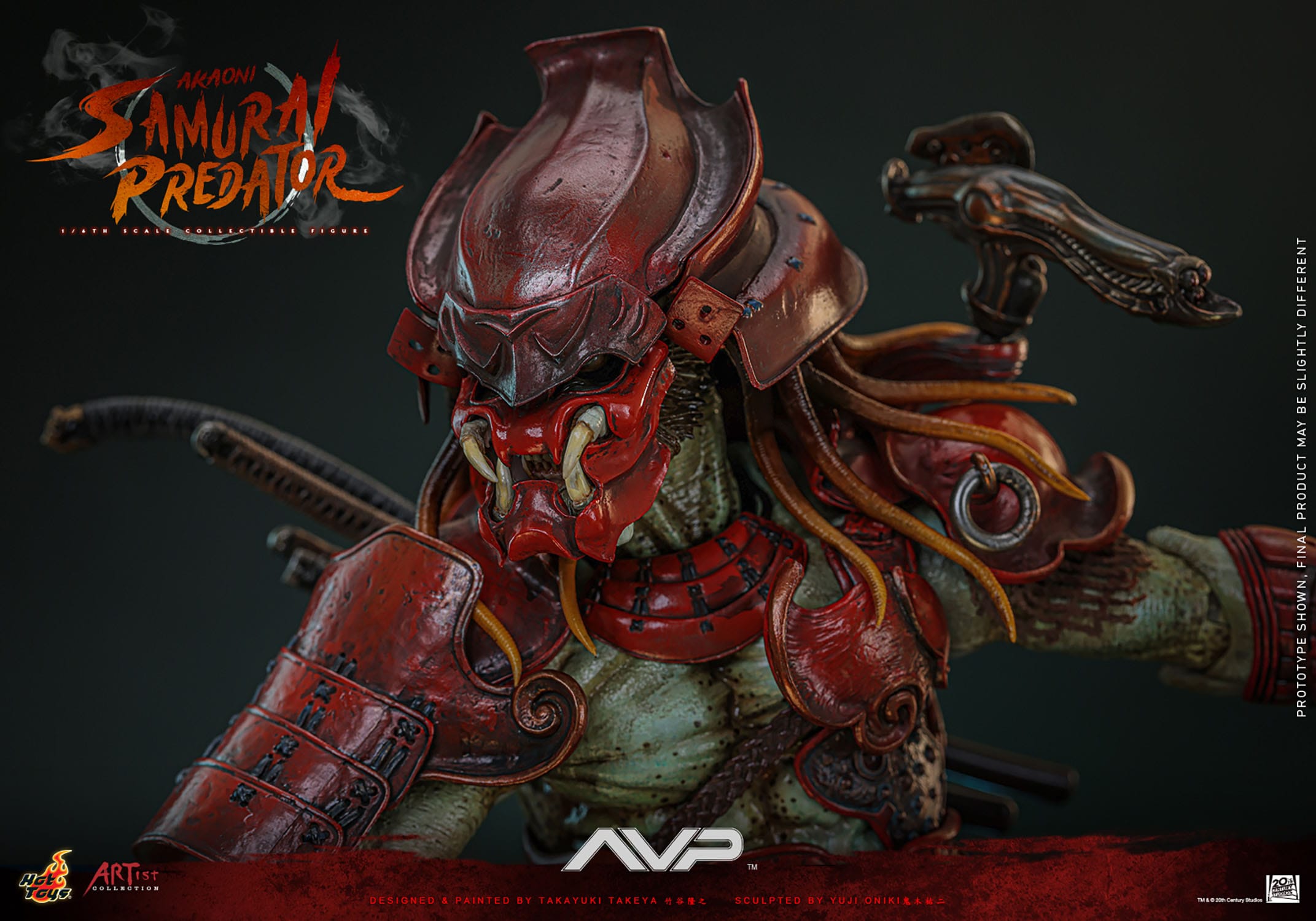 Alien vs. Predator: Akaoni Samurai Predator: Artist Collection: Hot Toys: AC06 Hot Toys