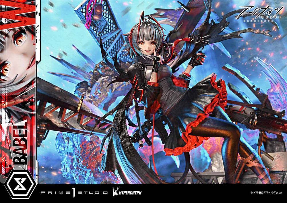 Arknights Concept Masterline Series Statue 1/6 W Elite 2 46 cm - Prime 1 Studio Statues