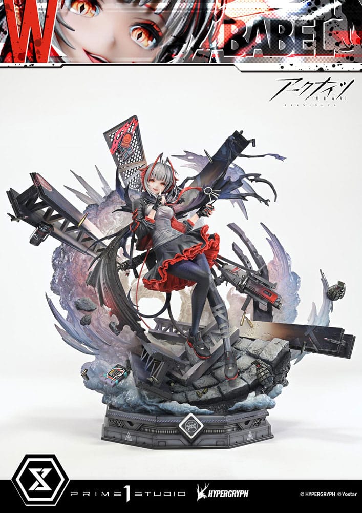 Arknights Concept Masterline Series Statue 1/6 W Elite 2 Bonus Ver. 46 cm - Prime 1 Studio Statues