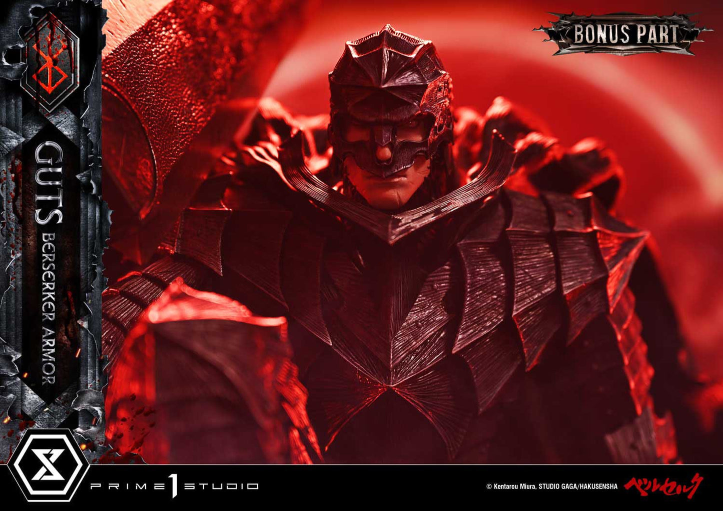 Berserk: Guts Berserker Armor (Grunbeld vs Guts Deluxe Bonus Ver.): Ultimate Premium Masterline Limited Edition 1/4 Scale Statue - Prime 1 Studio Statues