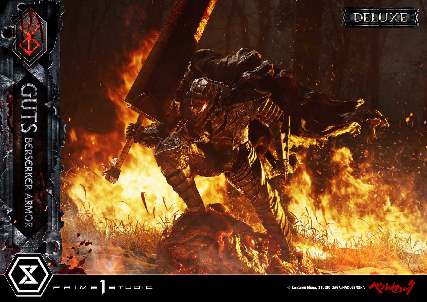 Berserk: Guts Berserker Armor (Grunbeld vs Guts Deluxe Bonus Ver.): Ultimate Premium Masterline Limited Edition 1/4 Scale Statue - Prime 1 Studio Statues