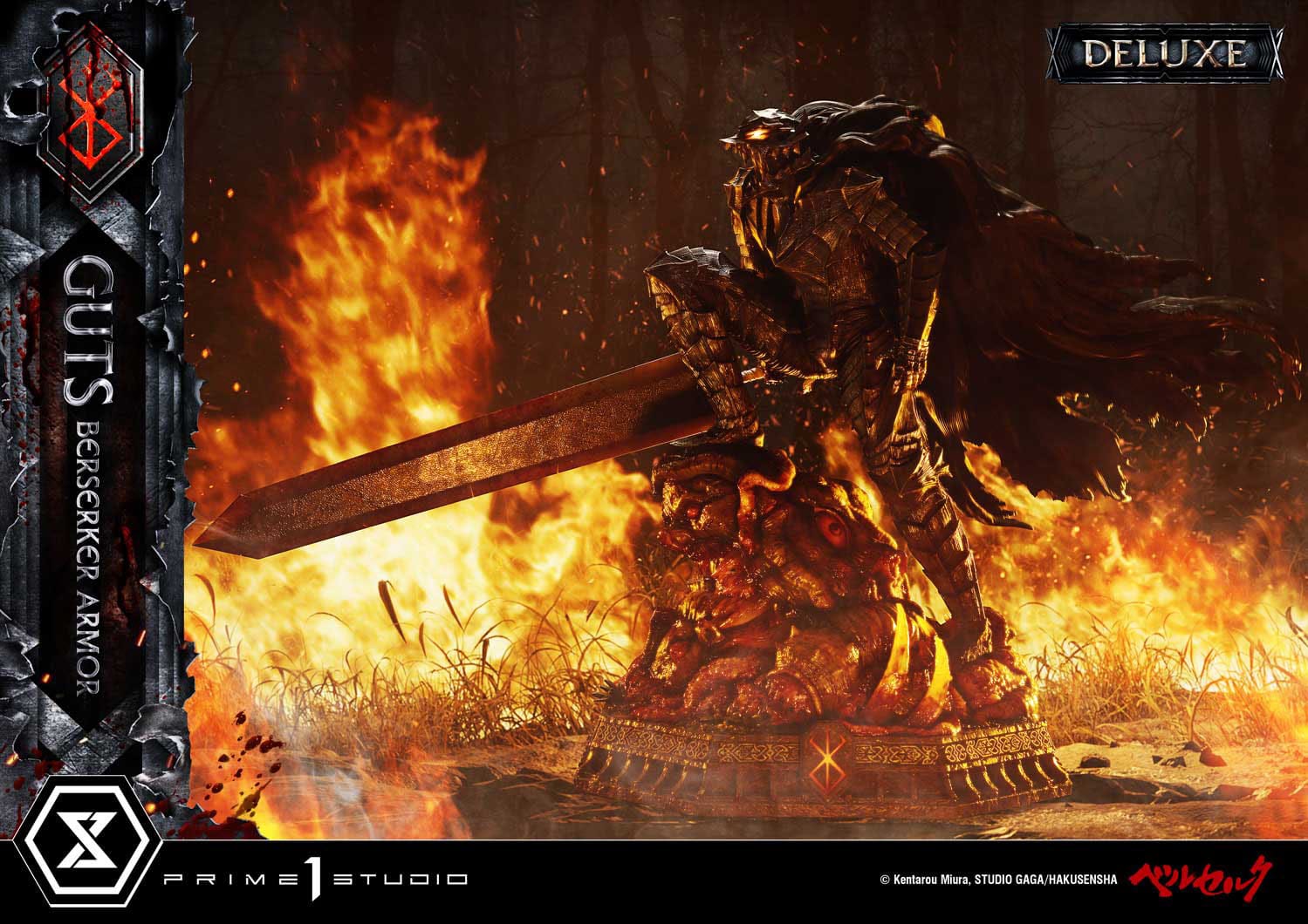 Berserk: Guts Berserker Armor (Grunbeld vs Guts Deluxe Bonus Ver.): Ultimate Premium Masterline Limited Edition 1/4 Scale Statue - Prime 1 Studio Statues
