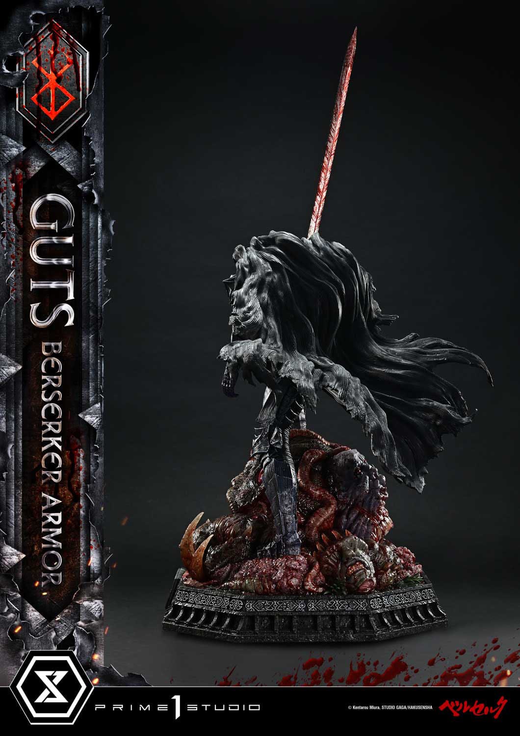 Berserk: Guts Berserker Armor (Grunbeld vs Guts Deluxe Bonus Ver.): Ultimate Premium Masterline Limited Edition 1/4 Scale Statue - Prime 1 Studio Statues