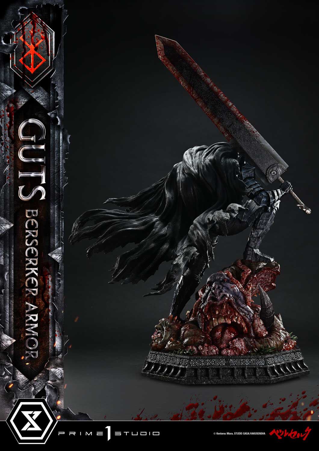 Berserk: Guts Berserker Armor (Grunbeld vs Guts Deluxe Bonus Ver.): Ultimate Premium Masterline Limited Edition 1/4 Scale Statue - Prime 1 Studio Statues