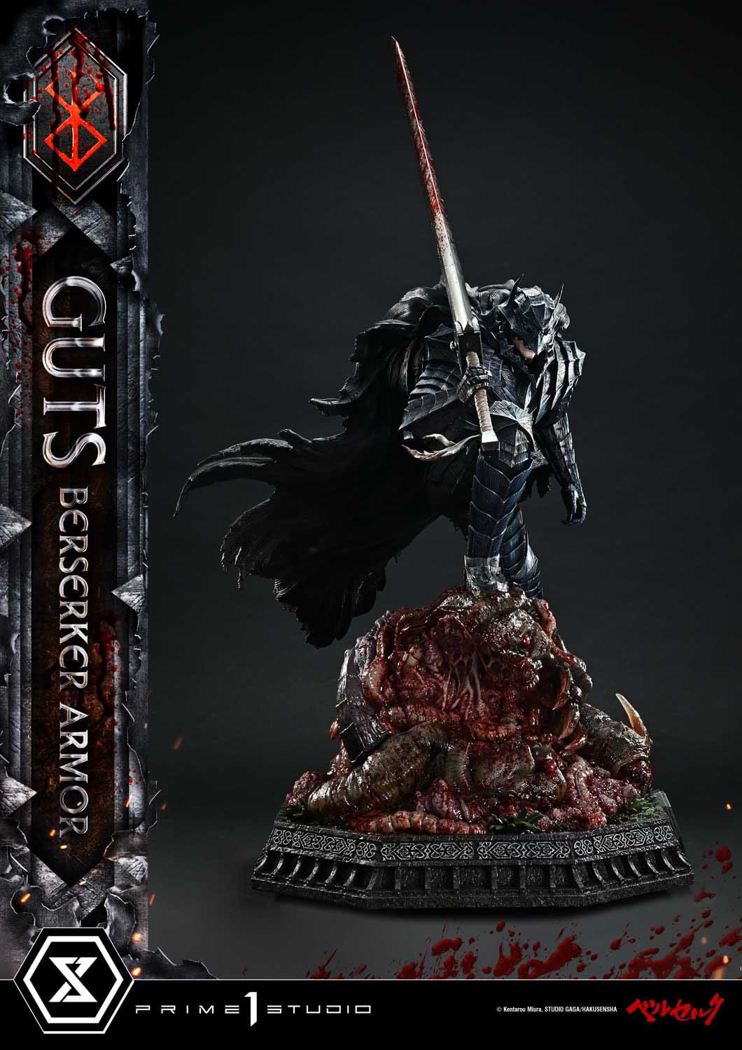 Berserk: Guts Berserker Armor (Grunbeld vs Guts Deluxe Bonus Ver.): Ultimate Premium Masterline Limited Edition 1/4 Scale Statue - Prime 1 Studio Statues