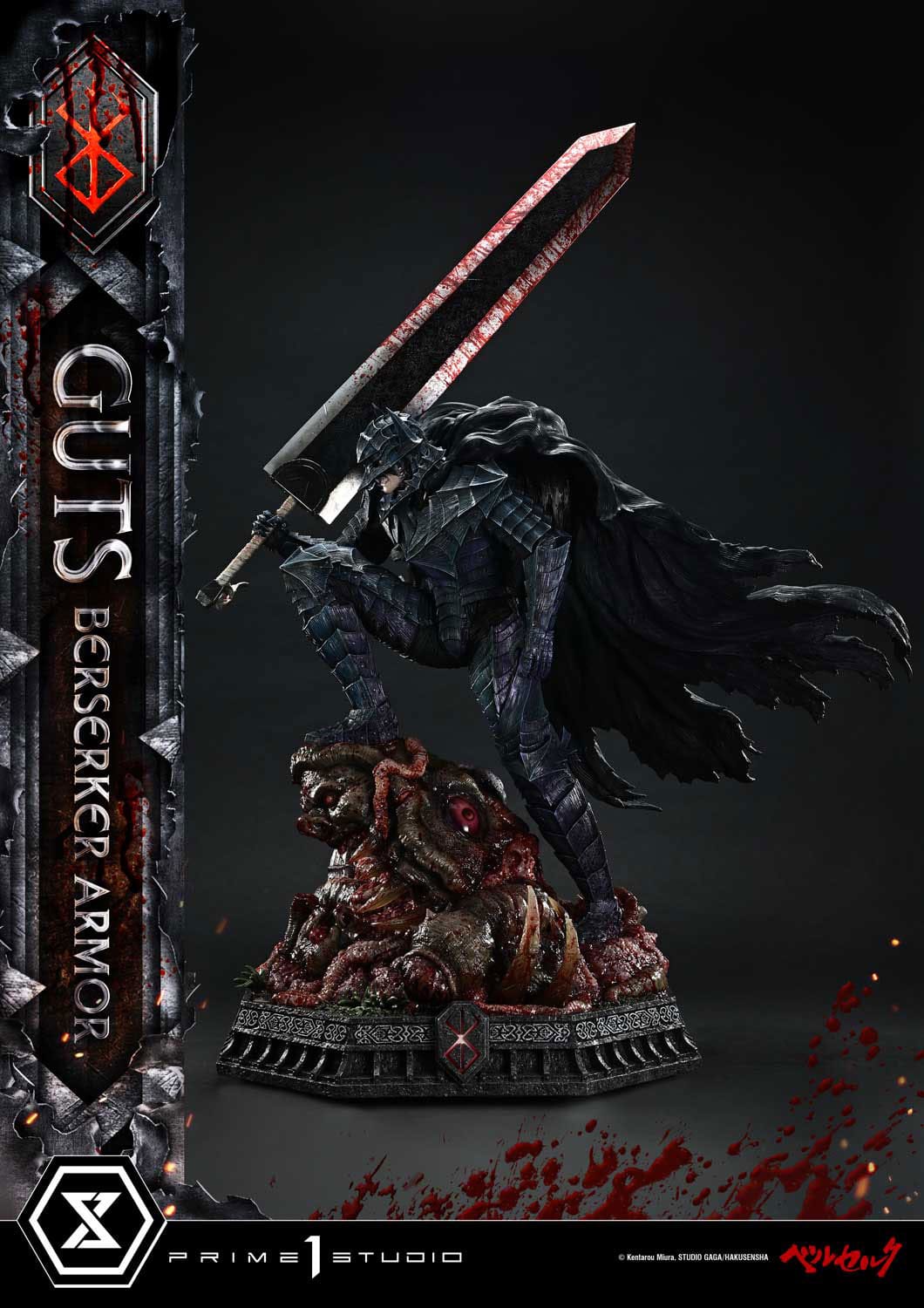 Berserk: Guts Berserker Armor (Grunbeld vs Guts Deluxe Ver.): Ultimate Premium Masterline 1/4 Scale Statue - Prime 1 Studio Statues
