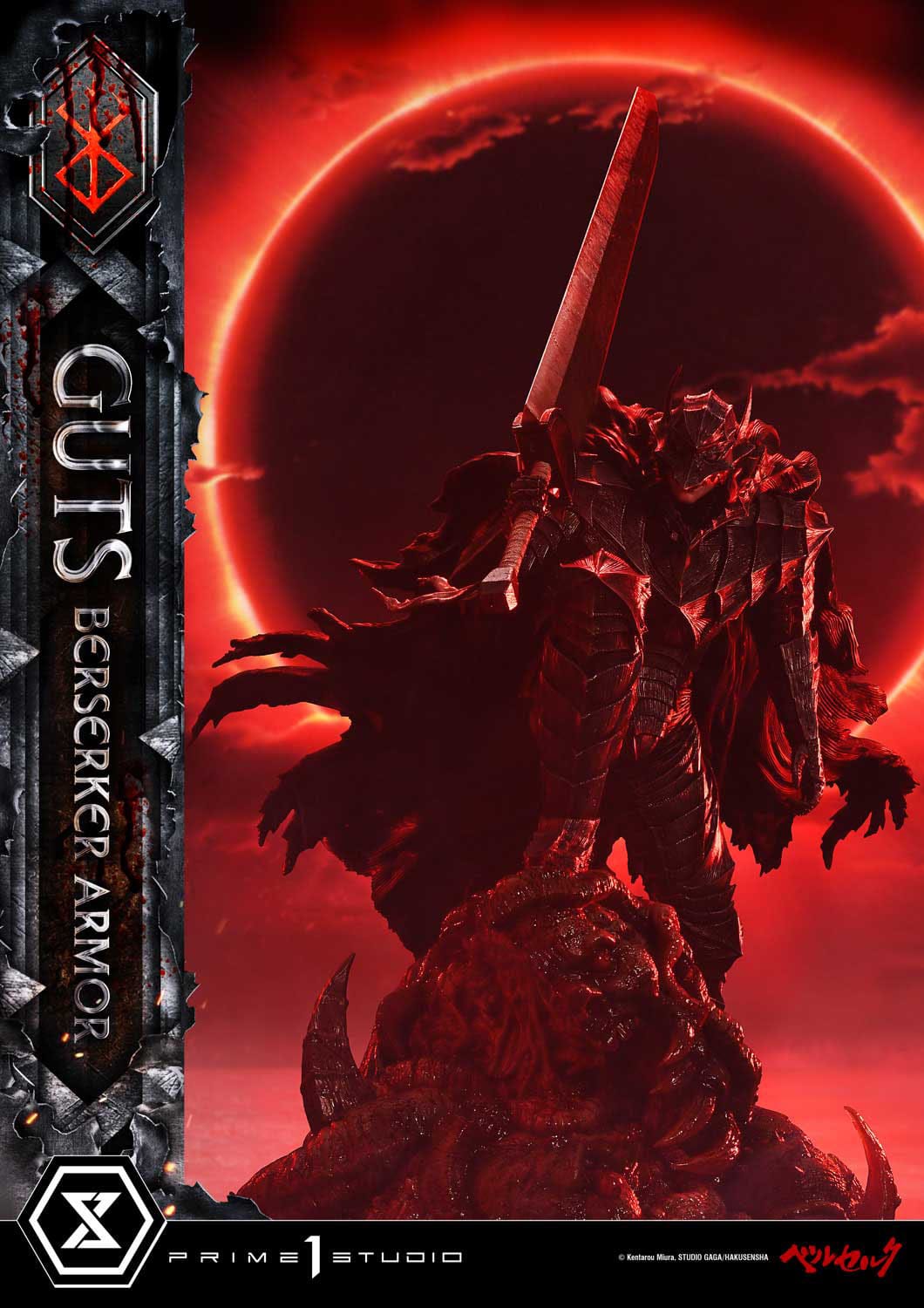 Berserk: Guts Berserker Armor (Grunbeld vs Guts Ver.): Ultimate Premium Masterline 1/4 Scale Statue - Prime 1 Studio Statues
