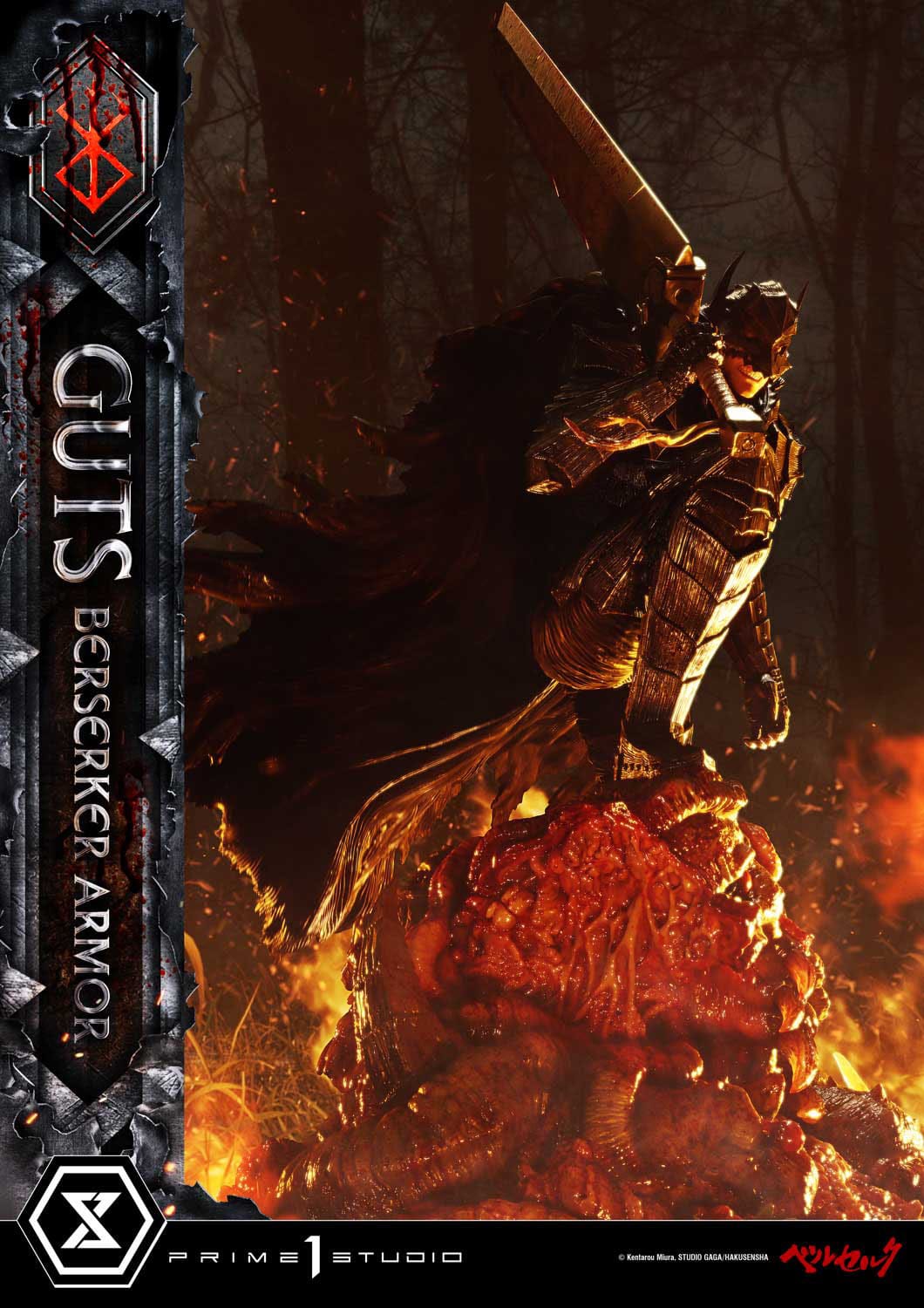 Berserk: Guts Berserker Armor (Grunbeld vs Guts Ver.): Ultimate Premium Masterline 1/4 Scale Statue - Prime 1 Studio Statues