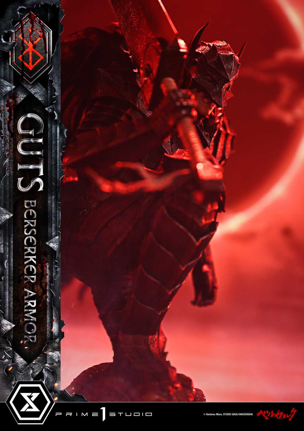 Berserk: Guts Berserker Armor (Grunbeld vs Guts Ver.): Ultimate Premium Masterline 1/4 Scale Statue - Prime 1 Studio Statues