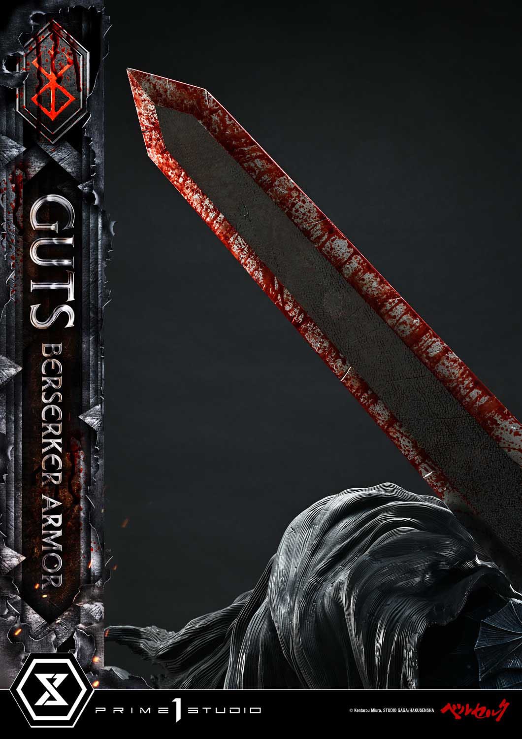 Berserk: Guts Berserker Armor (Grunbeld vs Guts Ver.): Ultimate Premium Masterline 1/4 Scale Statue - Prime 1 Studio Statues