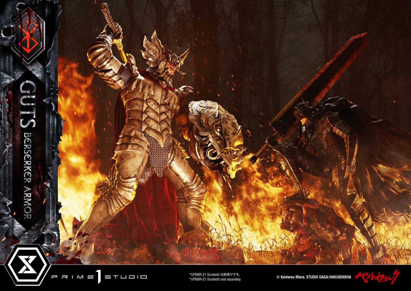 Berserk: Guts Berserker Armor (Grunbeld vs Guts Ver.): Ultimate Premium Masterline 1/4 Scale Statue - Prime 1 Studio Statues