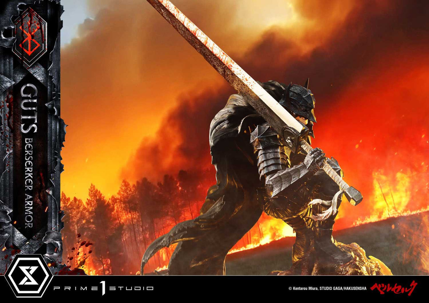 Berserk: Guts Berserker Armor (Grunbeld vs Guts Ver.): Ultimate Premium Masterline 1/4 Scale Statue - Prime 1 Studio Statues