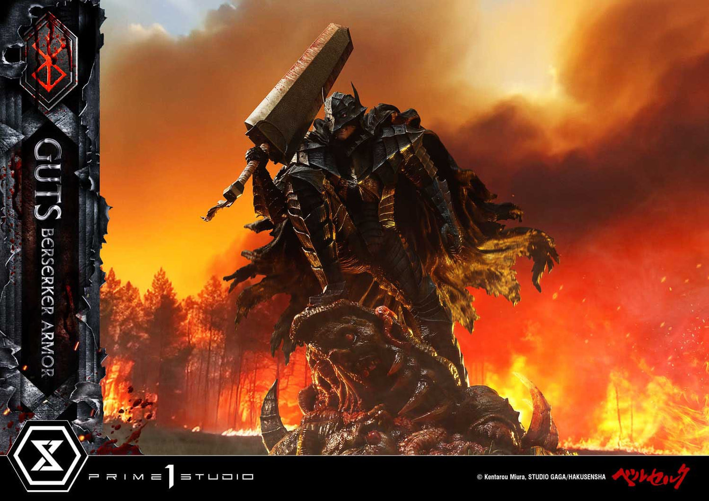 Berserk: Guts Berserker Armor (Grunbeld vs Guts Ver.): Ultimate Premium Masterline 1/4 Scale Statue - Prime 1 Studio Statues