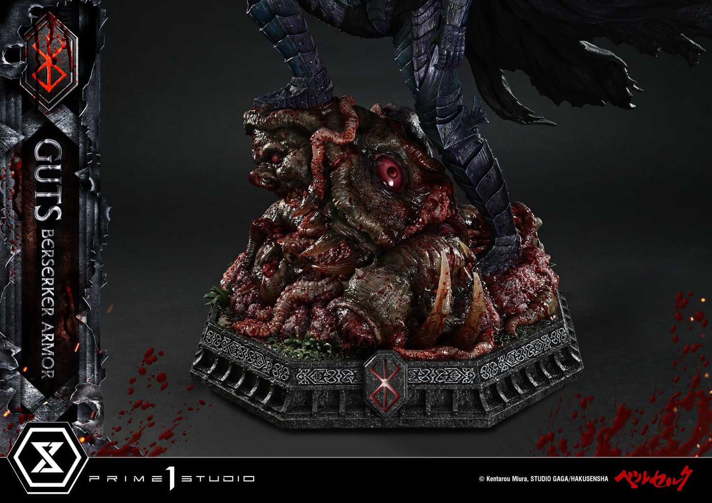 Berserk: Guts Berserker Armor (Grunbeld vs Guts Ver.): Ultimate Premium Masterline 1/4 Scale Statue - Prime 1 Studio Statues