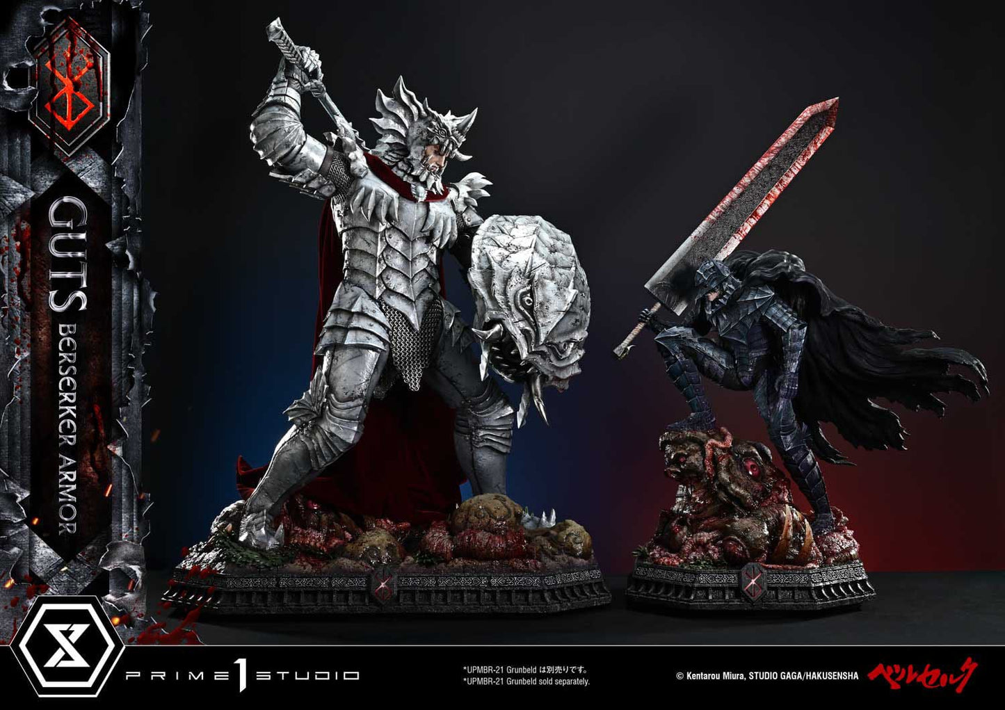 Berserk: Guts Berserker Armor (Grunbeld vs Guts Ver.): Ultimate Premium Masterline 1/4 Scale Statue - Prime 1 Studio Statues