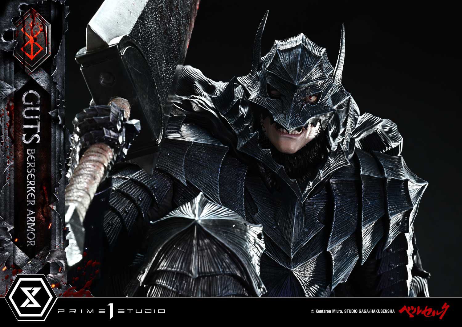 Berserk: Guts Berserker Armor (Grunbeld vs Guts Ver.): Ultimate Premium Masterline 1/4 Scale Statue - Prime 1 Studio Statues