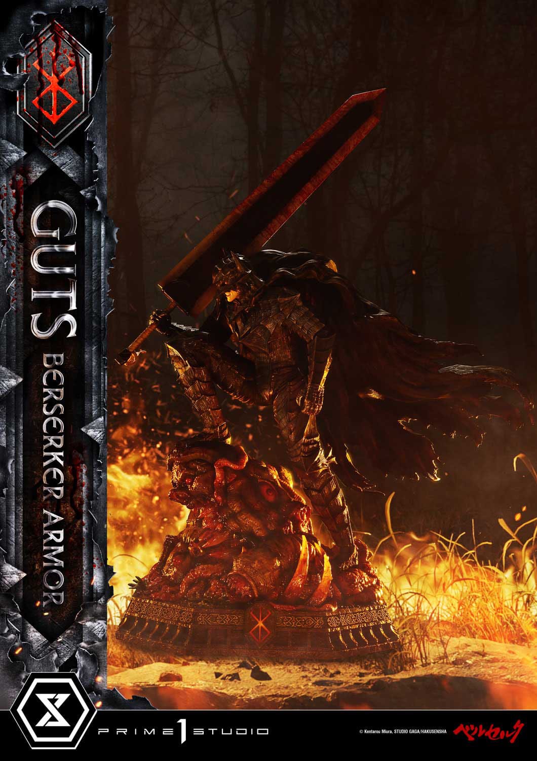 Berserk: Guts Berserker Armor (Grunbeld vs Guts Ver.): Ultimate Premium Masterline 1/4 Scale Statue - Prime 1 Studio Statues