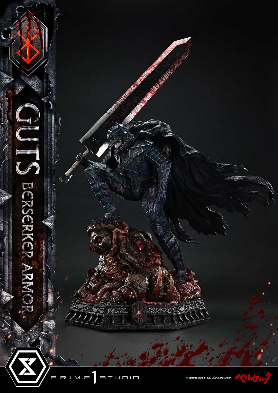 Berserk: Guts Berserker Armor (Grunbeld vs Guts Ver.): Ultimate Premium Masterline 1/4 Scale Statue - Prime 1 Studio Statues