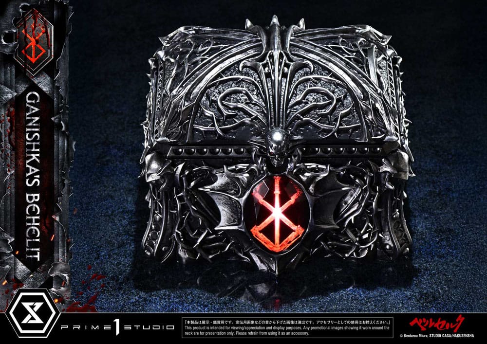 Berserk Life Scale Statue Ganishka's Behelit 8 cm - Prime 1 Studio Statues, Lifesize statues