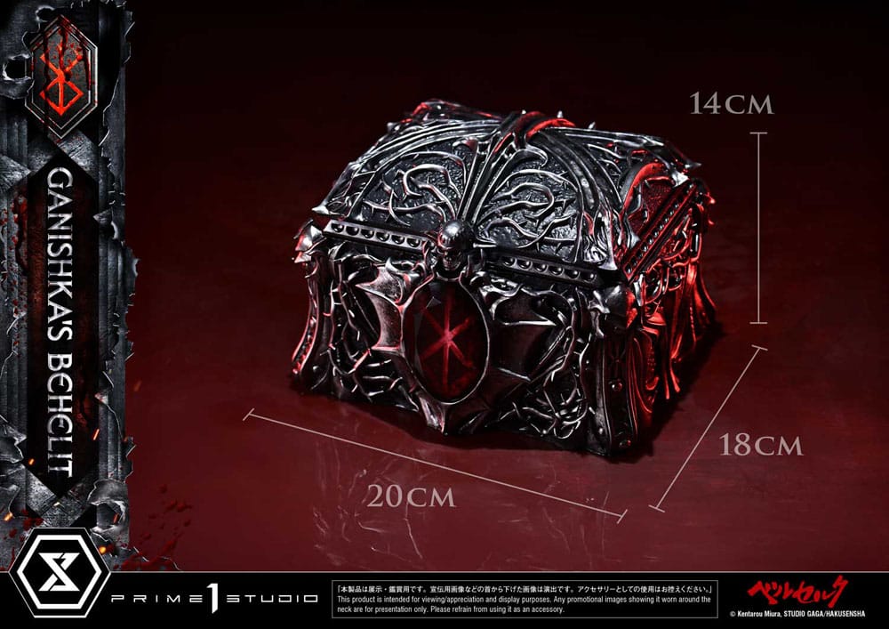 Berserk Life Scale Statue Ganishka's Behelit 8 cm - Prime 1 Studio Statues, Lifesize statues