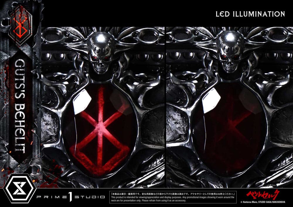 Berserk Life Scale Statue Gut's Behelit 5 cm - Prime 1 Studio Statues, Lifesize statues