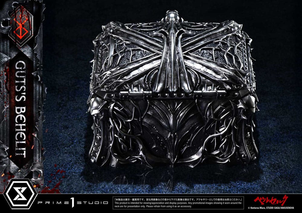 Berserk Life Scale Statue Gut's Behelit 5 cm - Prime 1 Studio Statues, Lifesize statues