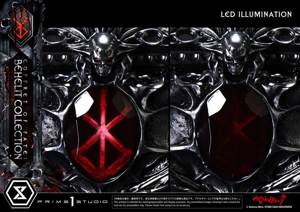 Berserk Life Scale Statues Behelit Skull 20 cm - Prime 1 Studio Statues, Lifesize statues