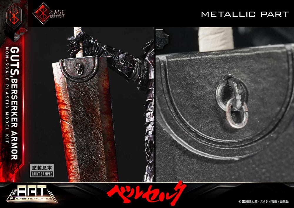 Berserk Plastic Build Art Masterline Model Kit Guts Berserker Armor Rage 30 cm - Prime 1 Studio Statues