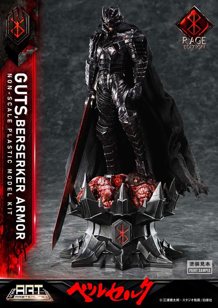 Berserk Plastic Build Art Masterline Model Kit Guts Berserker Armor Rage 30 cm - Prime 1 Studio Statues