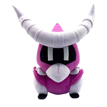 Botworld Plush Figure Ram 23 cm - YouTooz Plushes