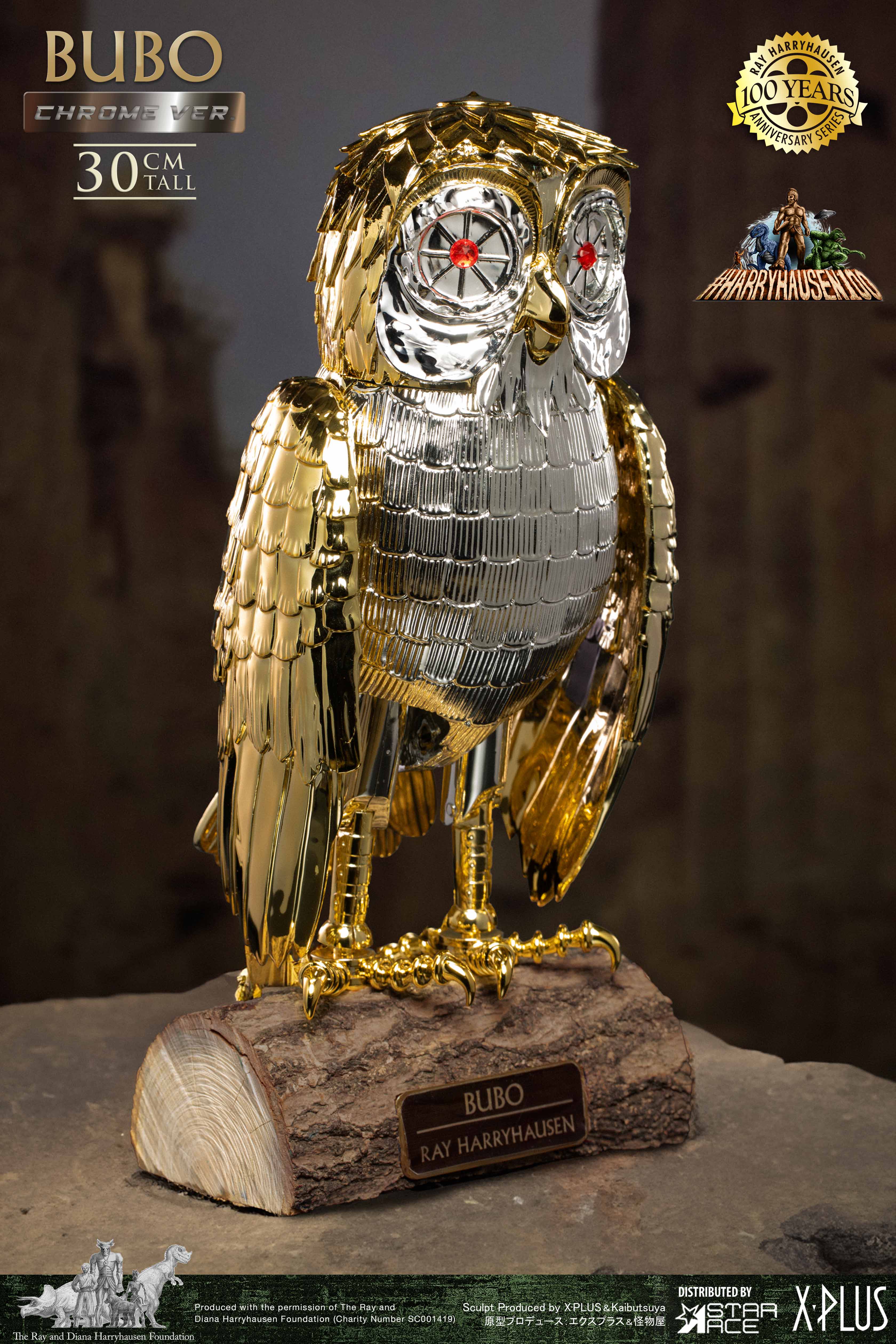 Bubo: Chrome Version: 100th Anniversary: Ray Harryhausen Star Ace