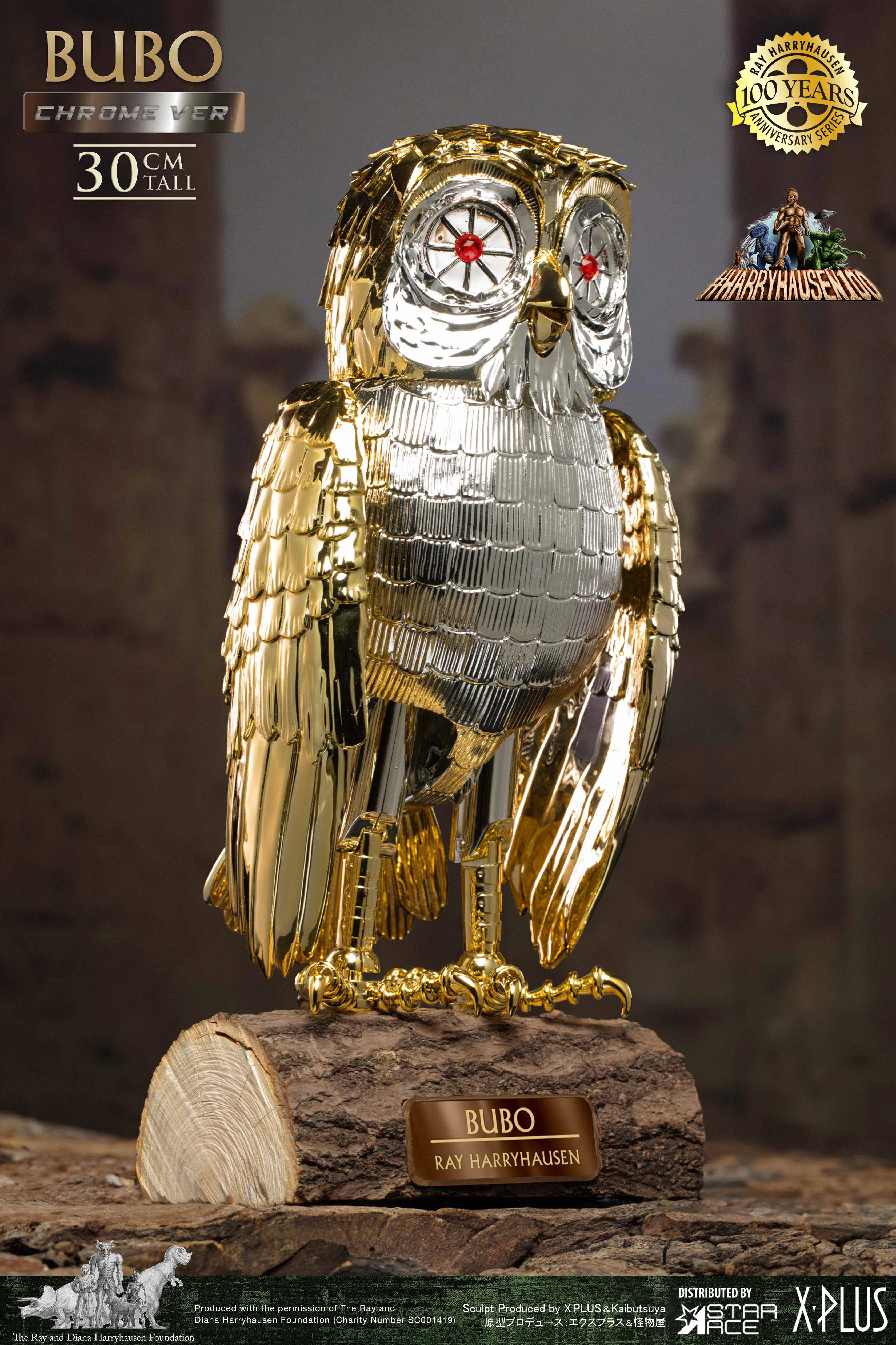 Bubo: Chrome Version: 100th Anniversary: Ray Harryhausen Star Ace