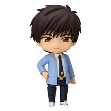 Cardcaptor Sakura: Clear Card Nendoroid Action Figure Toya Kinomoto - Good Smile Company Action Figure