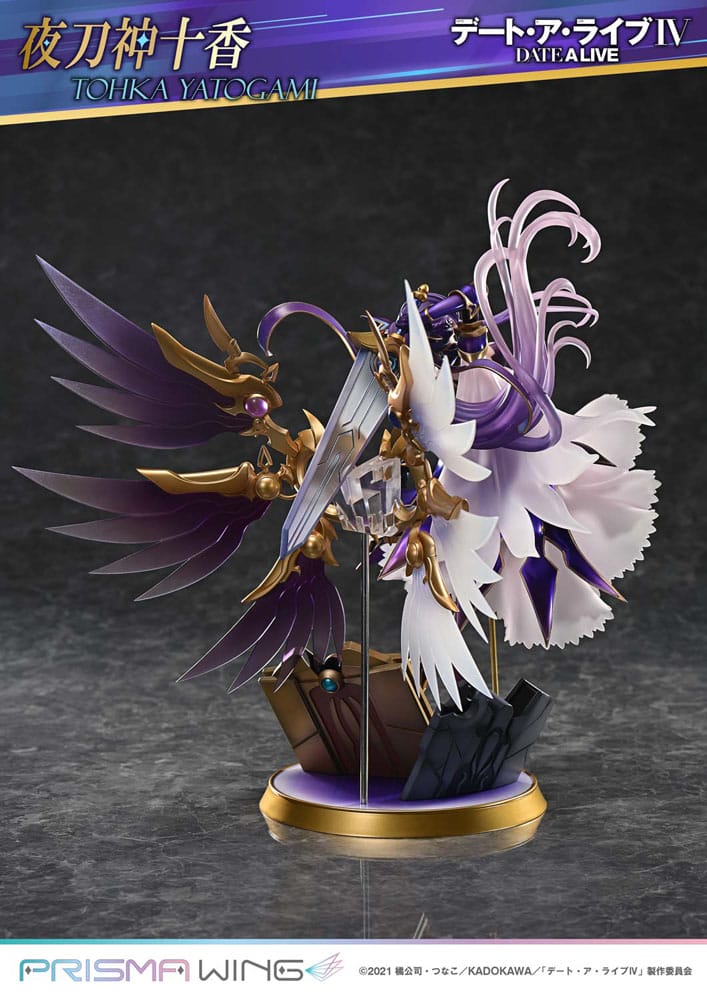 Date A Live: Prisma Wing: Tohka Yatogami: 1/7 Scale Figure - Prime 1 Studio Statues