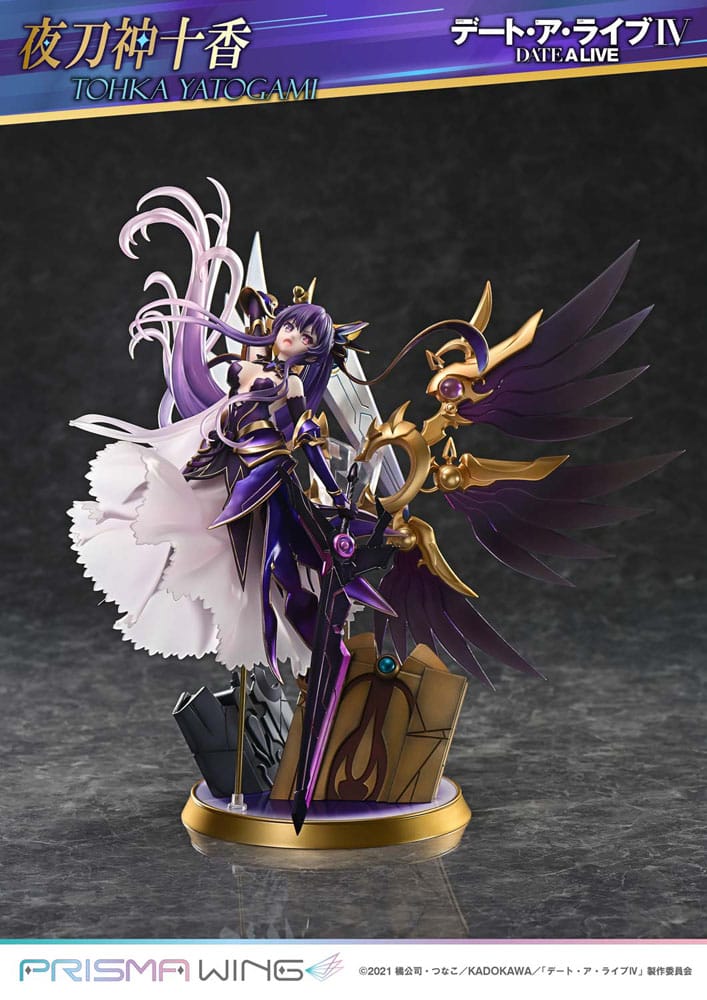 Date A Live: Prisma Wing: Tohka Yatogami: 1/7 Scale Figure - Prime 1 Studio Statues