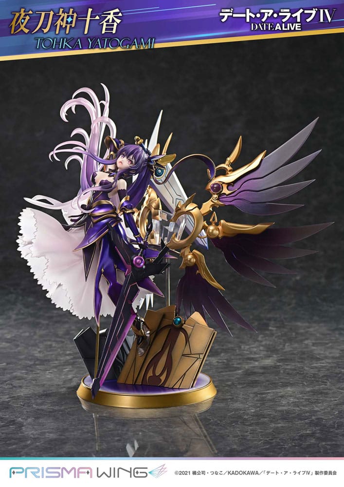 Date A Live: Prisma Wing: Tohka Yatogami: 1/7 Scale Figure - Prime 1 Studio Statues