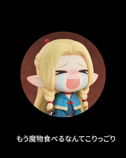 Delicious in Dungeon PVC Statue Qset Marcille - Good Smile Company Statue