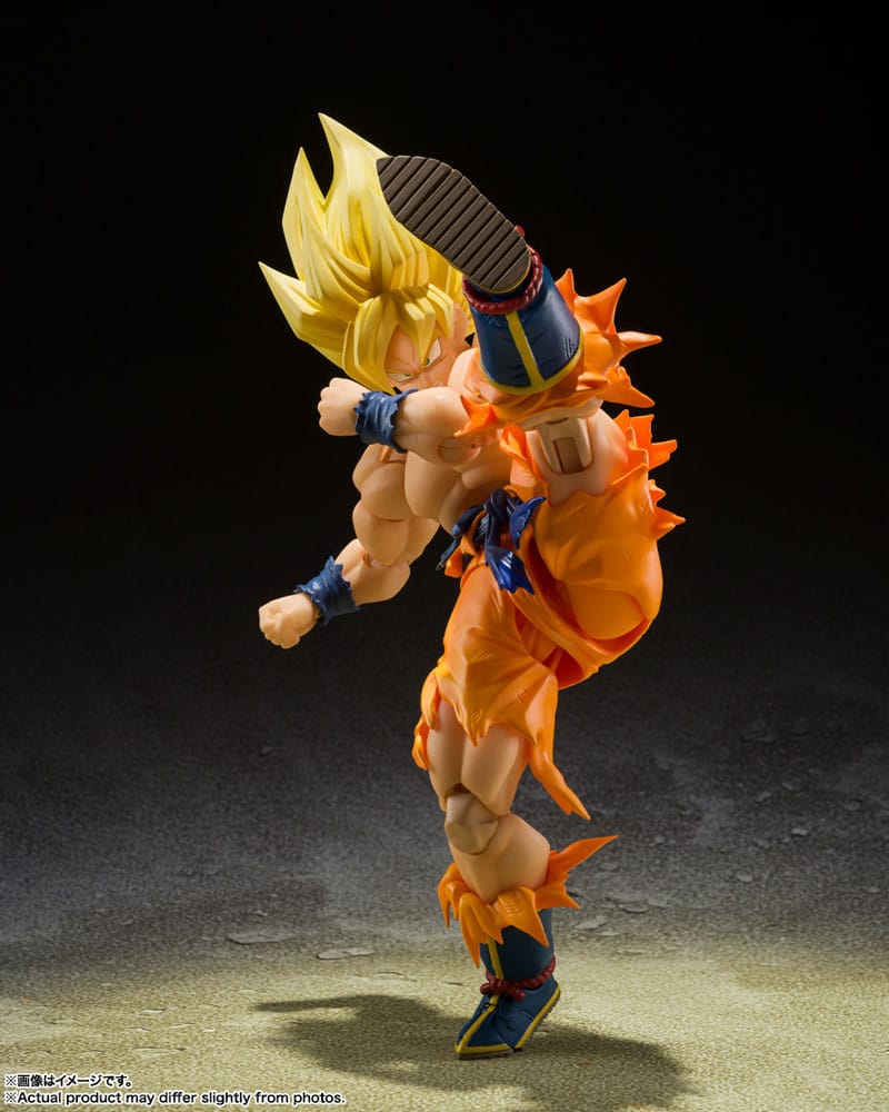 Dragon Ball Z S.H. Figuarts Action Figure Super Saiyan Son Goku - Legendary Super Saiyan - 14 cm - Bandai Tamashii Nations Action Figures