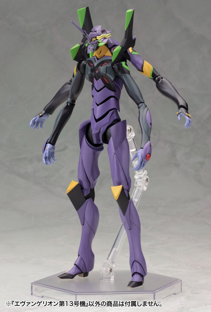Evangelion: 3.0 You can (not) redo Plastic Model Kit 1/400 Evangelion 13 19 cm - Kotobukiya Model Kits